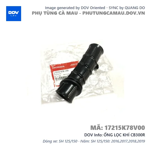 ỐNG LỌC KHÍ CB300R — 17215K78V00