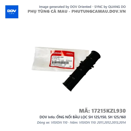 ỐNG NỐI BẦU LỌC SH 125/150, SH 125/160 — 17215KZL930