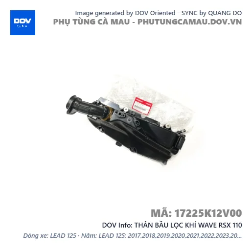 THÂN BẦU LỌC KHÍ WAVE RSX 110 — 17225K12V00