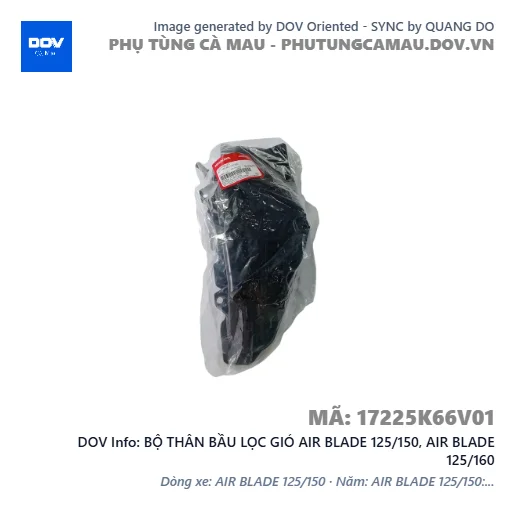 BỘ THÂN BẦU LỌC GIÓ AIR BLADE 125/150, AIR BLADE 125/160 — 17225K66V01