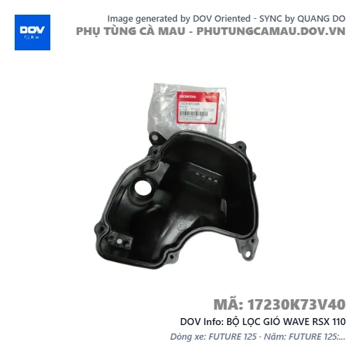 BỘ LỌC GIÓ WAVE RSX 110 — 17230K73V40