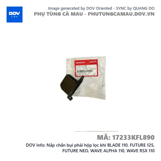 Nắp chắn bụi phải hộp lọc khí BLADE 110, FUTURE 125, FUTURE NEO, WAVE ALPHA 110, WAVE RSX 110 — 17233KFL890