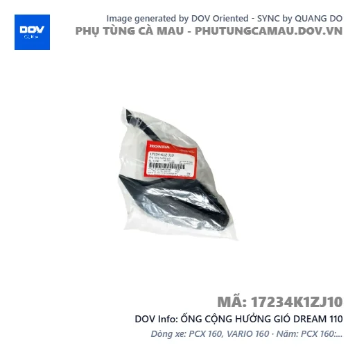ỐNG CỘNG HƯỞNG GIÓ DREAM 110 — 17234K1ZJ10