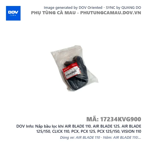 Nắp bầu lọc khí AIR BLADE 110, AIR BLADE 125, AIR BLADE 125/150, CLICK 110, PCX, PCX 125, PCX 125/150, VISION 110 — 17234KVG900