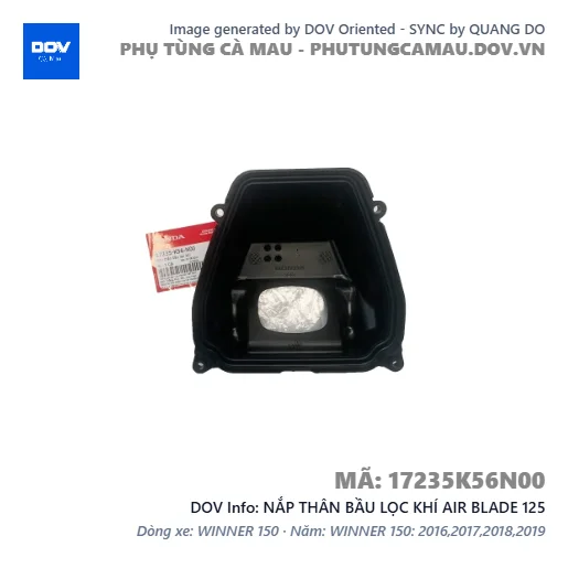 NẮP THÂN BẦU LỌC KHÍ AIR BLADE 125 — 17235K56N00