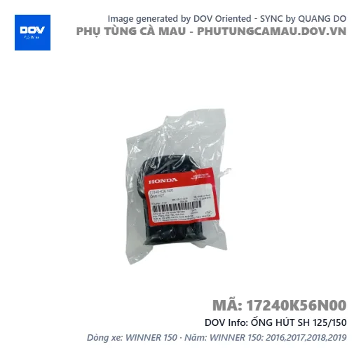 ỐNG HÚT SH 125/150 — 17240K56N00