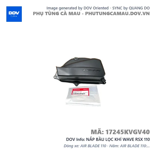 NẮP BẦU LỌC KHÍ WAVE RSX 110 — 17245KVGV40