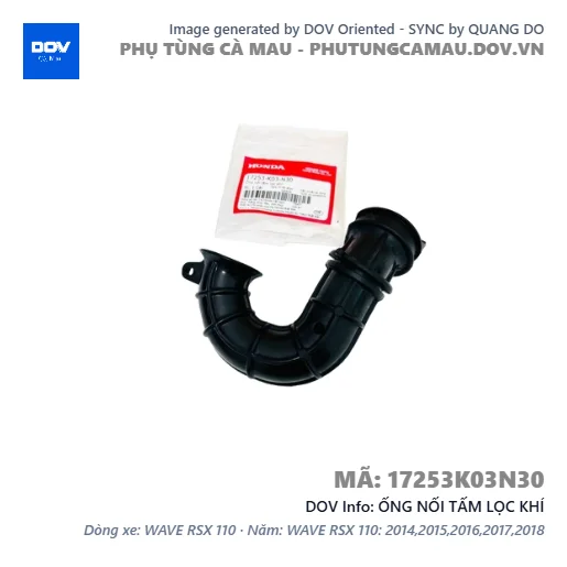 ỐNG NỐI TẤM LỌC KHÍ — 17253K03N30