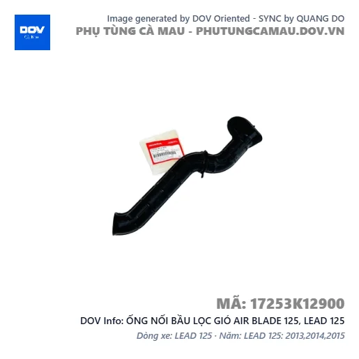 ỐNG NỐI BẦU LỌC GIÓ AIR BLADE 125, LEAD 125 — 17253K12900