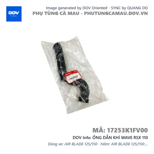 ỐNG DẪN KHÍ WAVE RSX 110 — 17253K1FV00
