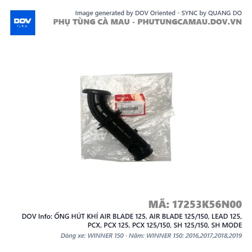 ỐNG HÚT KHÍ AIR BLADE 125, AIR BLADE 125/150, LEAD 125, PCX, PCX 125, PCX 125/150, SH 125/150, SH MODE — 17253K56N00