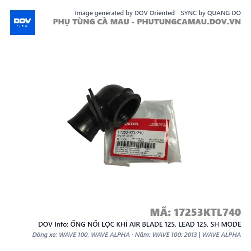 ỐNG NỐI LỌC KHÍ AIR BLADE 125, LEAD 125, SH MODE — 17253KTL740