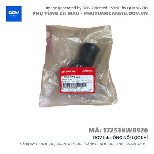 ỐNG NỐI LỌC KHÍ  — 17253KWB920