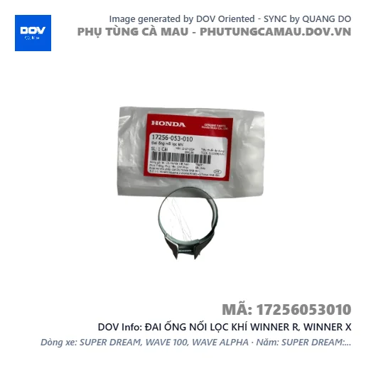 ĐAI ỐNG NỐI LỌC KHÍ WINNER R, WINNER X — 17256053010