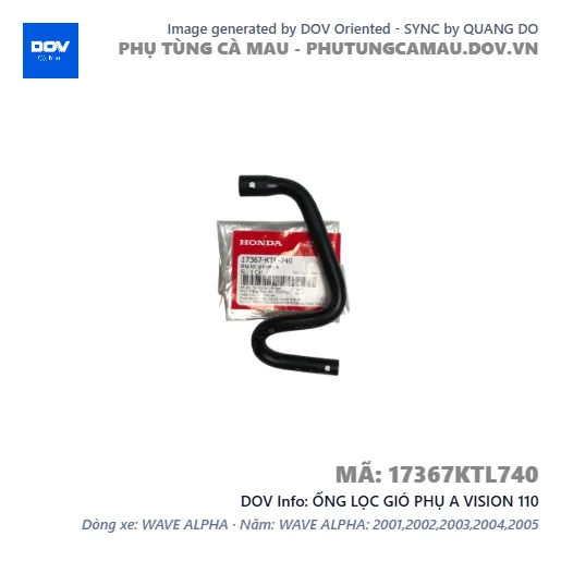 ỐNG LỌC GIÓ PHỤ A VISION 110 — 17367KTL740