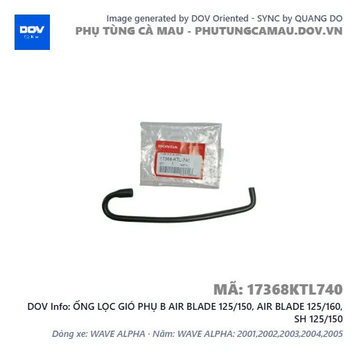 ỐNG LỌC GIÓ PHỤ B AIR BLADE 125/150, AIR BLADE 125/160, SH 125/150 — 17368KTL740