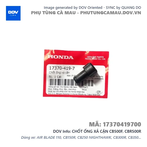CHỐT ỐNG XẢ CẶN CB500F, CBR500R — 17370419700