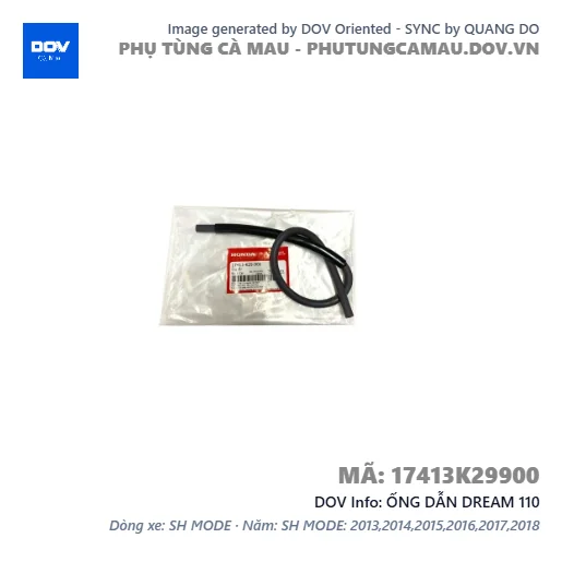 ỐNG DẪN DREAM 110 — 17413K29900