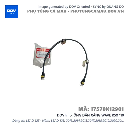 ỐNG DẪN XĂNG WAVE RSX 110 — 17570K12901