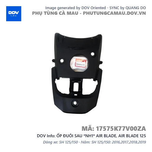 ỐP ĐUÔI SAU *NH1* AIR BLADE, AIR BLADE 125 — 17575K77V00ZA