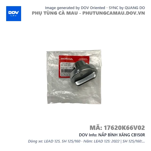 NẮP BÌNH XĂNG CB150R — 17620K66V02