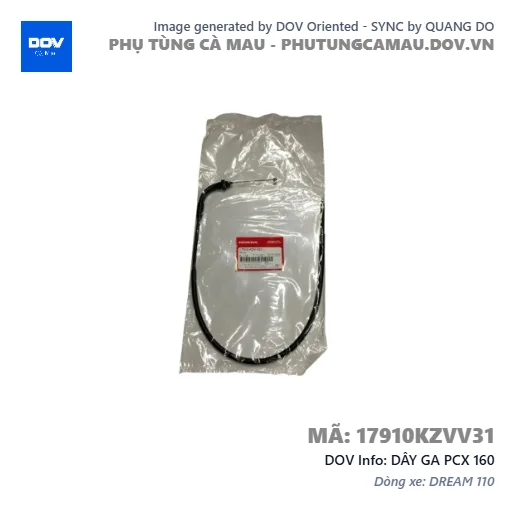 DÂY GA PCX 160 — 17910KZVV31