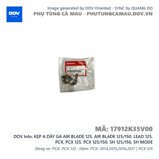 KẸP A DÂY GA AIR BLADE 125, AIR BLADE 125/150, LEAD 125, PCX, PCX 125, PCX 125/150, SH 125/150, SH MODE — 17912K35V00