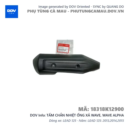 TẤM CHẮN NHIỆT ỐNG XẢ WAVE, WAVE ALPHA — 18318K12900