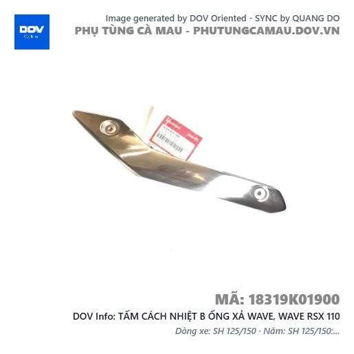 TẤM CÁCH NHIỆT B ỐNG XẢ WAVE, WAVE RSX 110 — 18319K01900