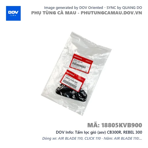 Tấm lọc gió (asv) CB300R, REBEL 300 — 18805KVB900