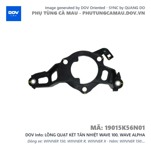 LỒNG QUẠT KÉT TẢN NHIỆT WAVE 100, WAVE ALPHA — 19015K56N01