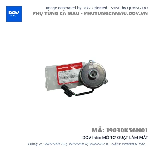 MÔ TƠ QUẠT LÀM MÁT  — 19030K56N01
