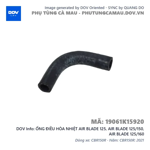 ỐNG ĐIỀU HÒA NHIỆT AIR BLADE 125, AIR BLADE 125/150, AIR BLADE 125/160 — 19061K15920