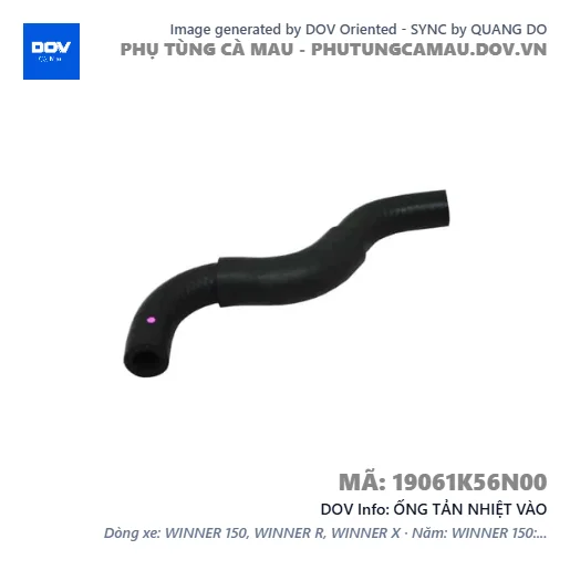 ỐNG TẢN NHIỆT VÀO  — 19061K56N00