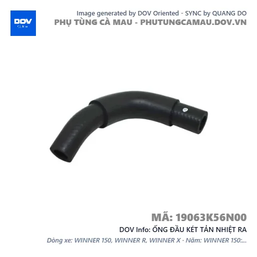 ỐNG ĐẦU KÉT TẢN NHIỆT RA  — 19063K56N00
