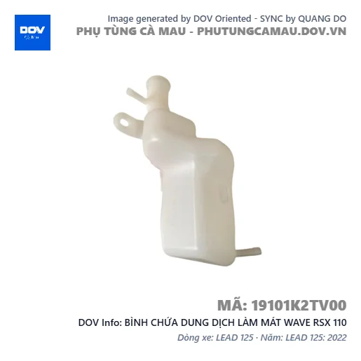 BÌNH CHỨA DUNG DỊCH LÀM MÁT WAVE RSX 110 — 19101K2TV00
