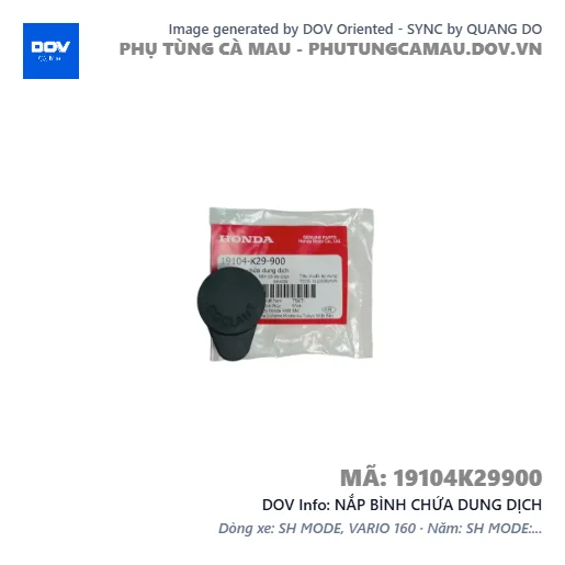 NẮP BÌNH CHỨA DUNG DỊCH  — 19104K29900