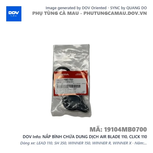 NẮP BÌNH CHỨA DUNG DỊCH AIR BLADE 110, CLICK 110 — 19104MB0700