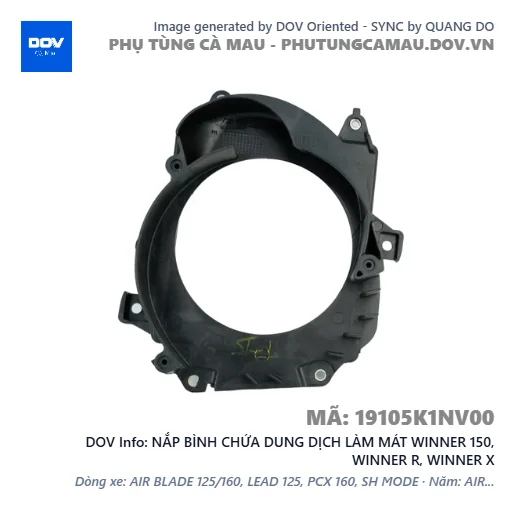 NẮP BÌNH CHỨA DUNG DỊCH LÀM MÁT WINNER 150, WINNER R, WINNER X — 19105K1NV00