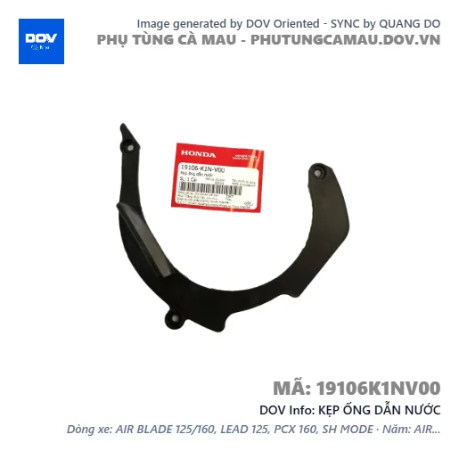KẸP ỐNG DẪN NƯỚC  — 19106K1NV00