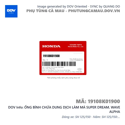 ỐNG BÌNH CHỨA DUNG DỊCH LÀM MÁ SUPER DREAM, WAVE ALPHA — 19108K01900