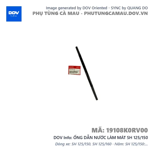 ỐNG DẪN NƯỚC LÀM MÁT SH 125/150 — 19108K0RV00