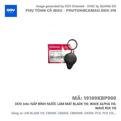 NẮP BÌNH NƯỚC LÀM MÁT BLADE 110, WAVE ALPHA 110, WAVE RSX 110 — 19109KBP900