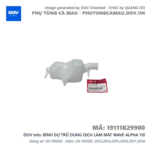 BÌNH DỰ TRỮ DUNG DỊCH LÀM MÁT WAVE ALPHA 110 — 19111K29900