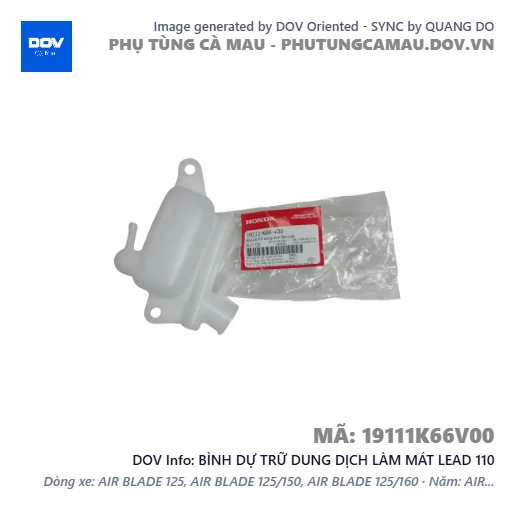 BÌNH DỰ TRỮ DUNG DỊCH LÀM MÁT LEAD 110 — 19111K66V00
