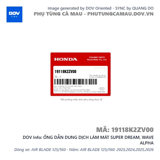 ỐNG DẪN DUNG DỊCH LÀM MÁT SUPER DREAM, WAVE ALPHA — 19118K2ZV00