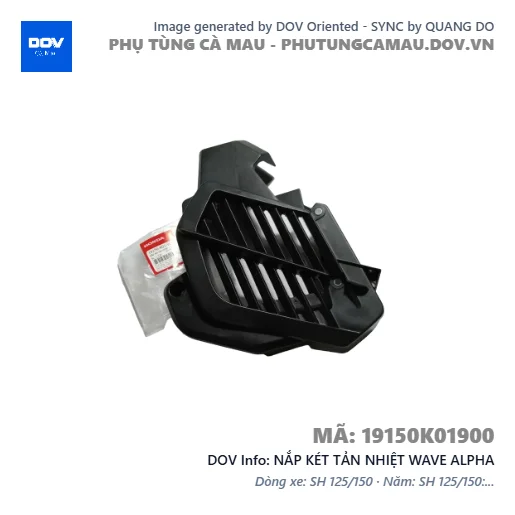 NẮP KÉT TẢN NHIỆT WAVE ALPHA — 19150K01900
