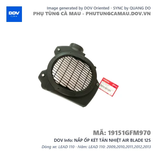 NẮP ỐP KÉT TẢN NHIỆT AIR BLADE 125 — 19151GFM970