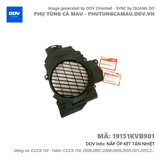 NẮP ỐP KÉT TẢN NHIỆT — 19151KVB901