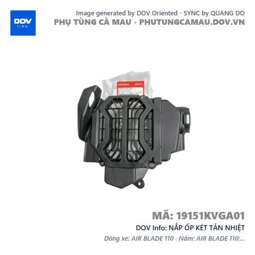 NẮP ỐP KÉT TẢN NHIỆT  — 19151KVGA01